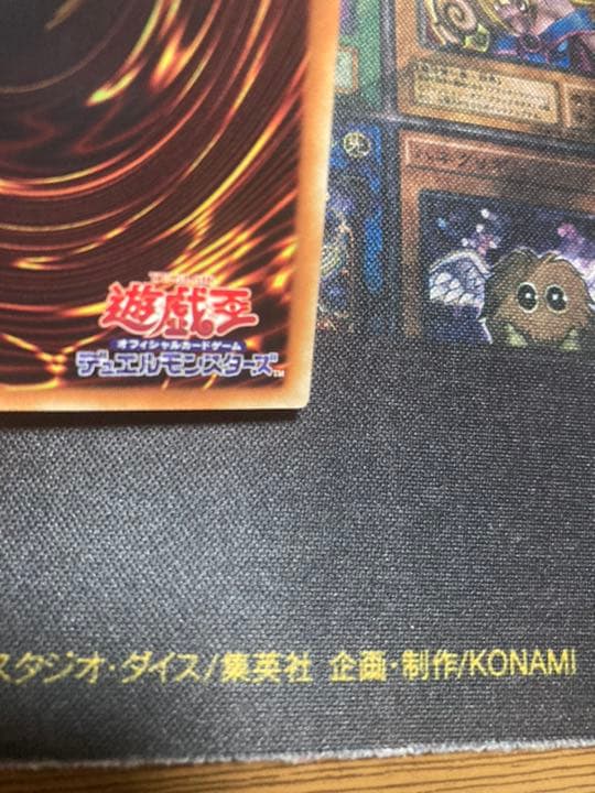 遊戯王 灼熱の火霊使いヒータ 20th シークレット