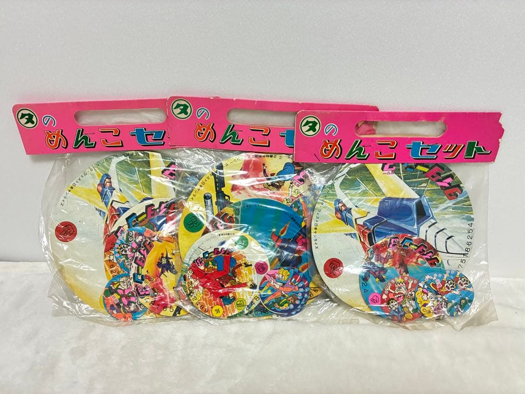 アマダ メンコセット ロボットキャラクター 丸面子　　　 昭和レトロ