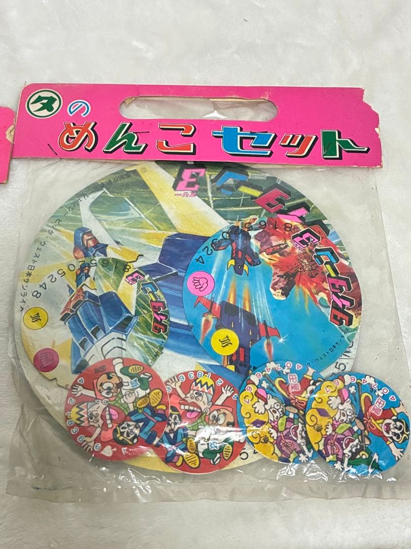 アマダ メンコセット ロボットキャラクター 丸面子　　　 昭和レトロ