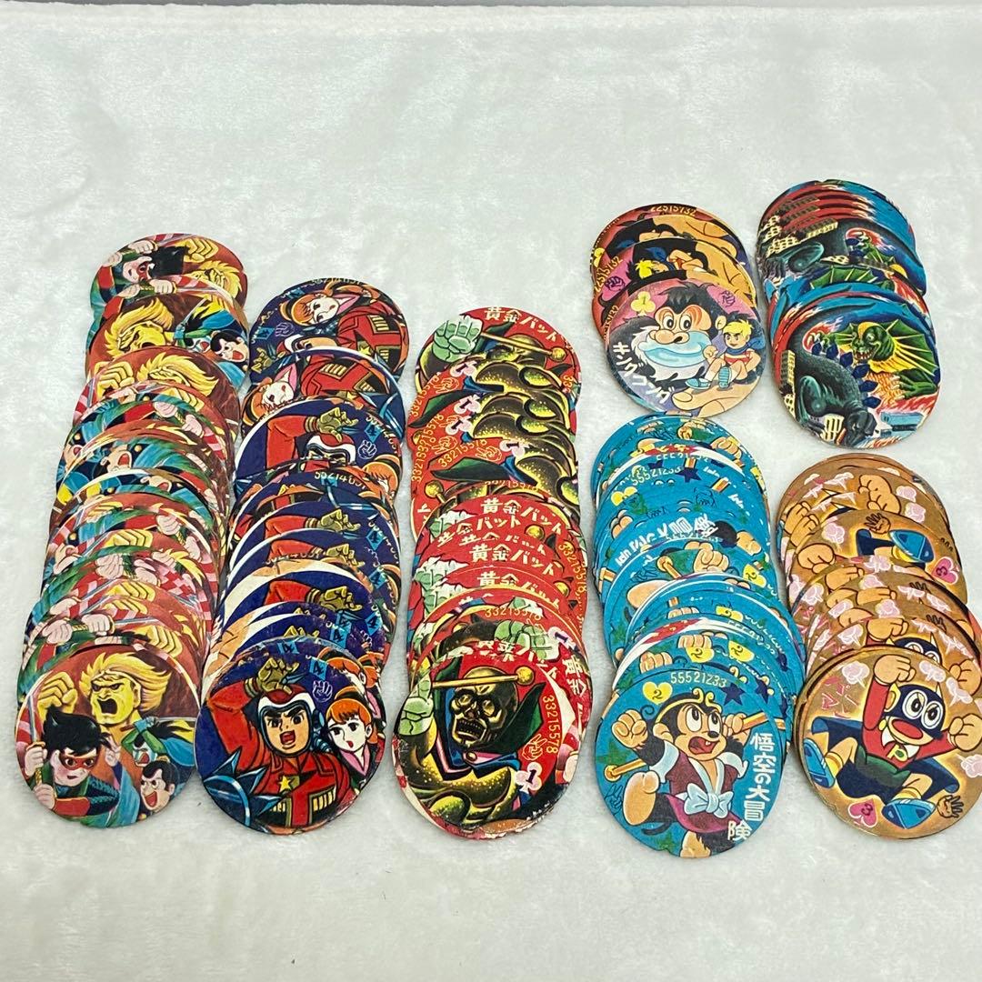 アマダ メンコセット ロボットキャラクター 丸面子　　　 昭和レトロ