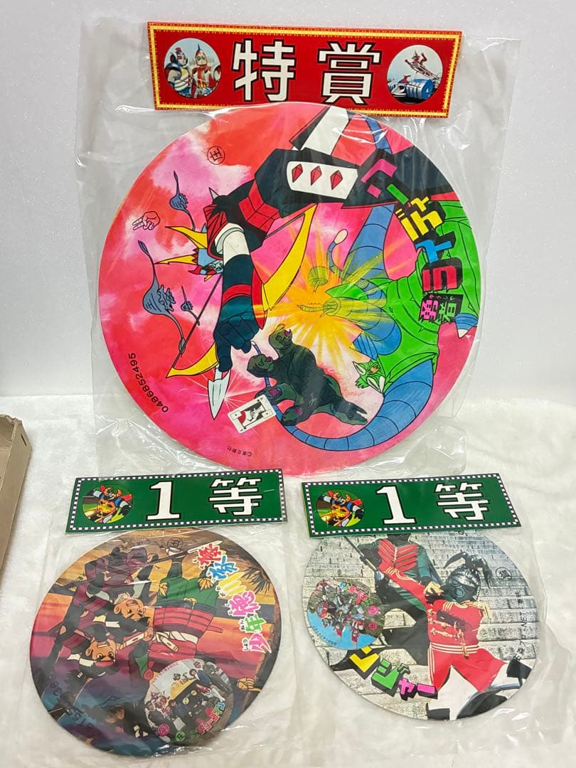 アマダ メンコセット ロボットキャラクター 丸面子　　　 昭和レトロ