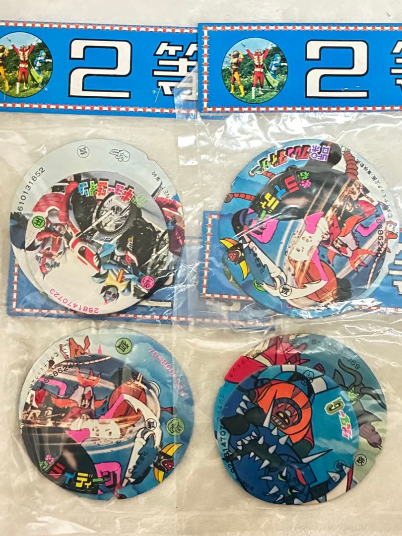 アマダ メンコセット ロボットキャラクター 丸面子　　　 昭和レトロ