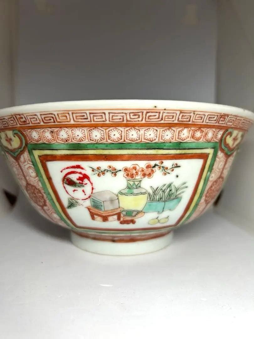 大明萬暦年製 深鉢 直径18cm 中国美術　重さ451グラム　五彩