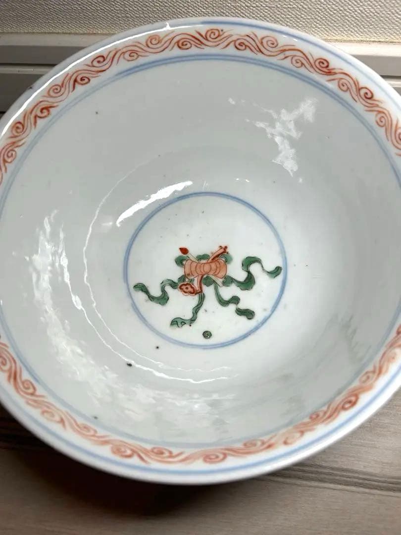 大明萬暦年製 深鉢 直径18cm 中国美術　重さ451グラム　五彩