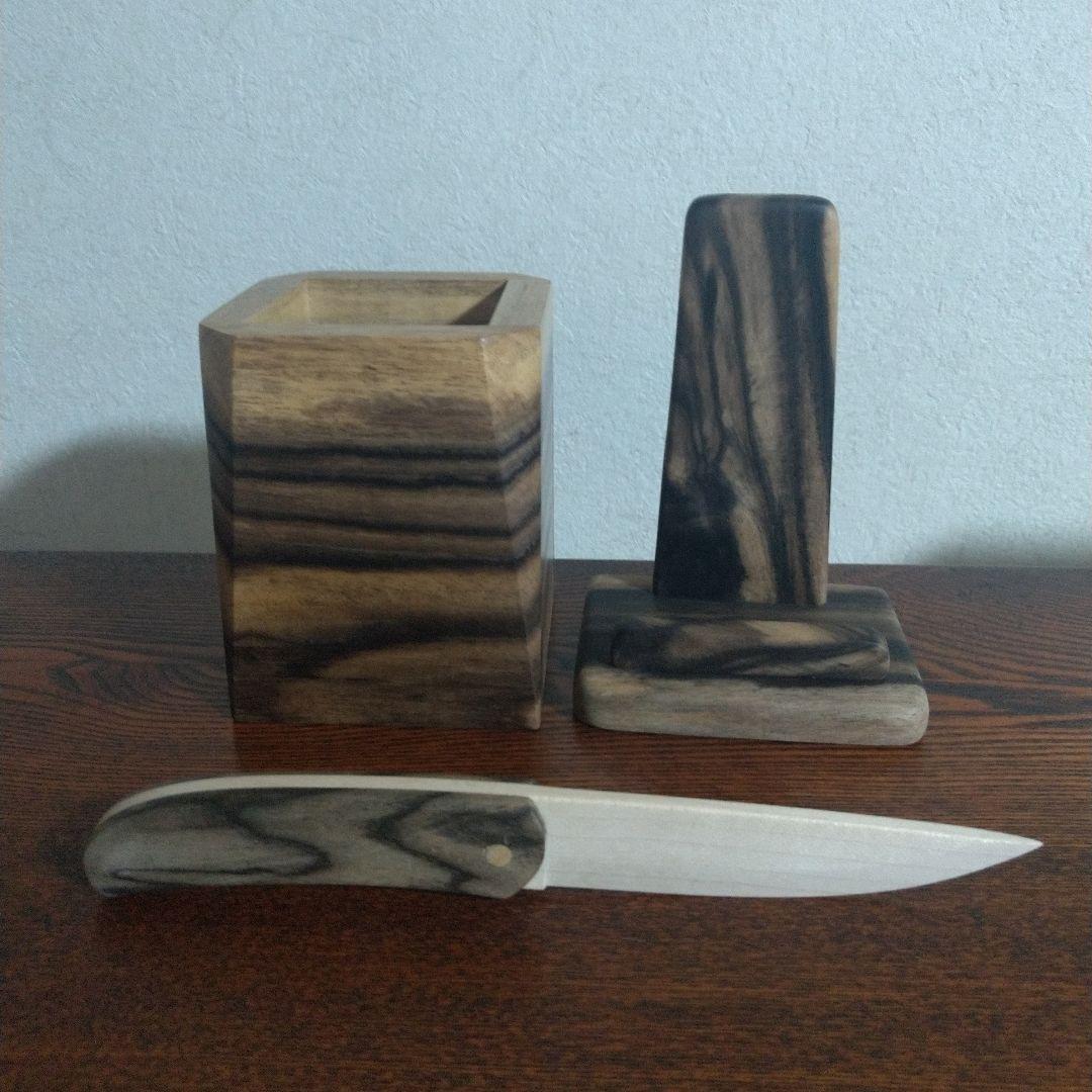 黒柿ペン立て・スマホスタンド・ぺーパーナイフ　3点セット