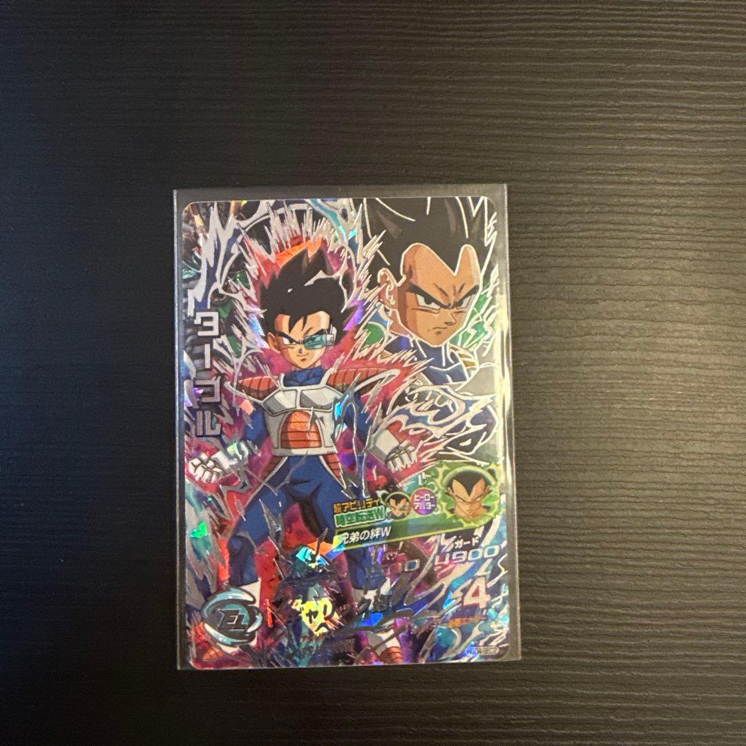ドラゴンボールヒーローズ タゴール SRカード