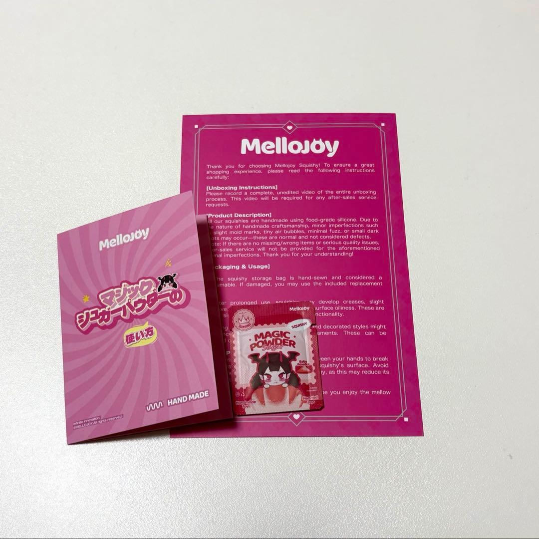【箱ごと発送】シュリンク付き未開封 Mellojoy　クリームまみれ大福　2個