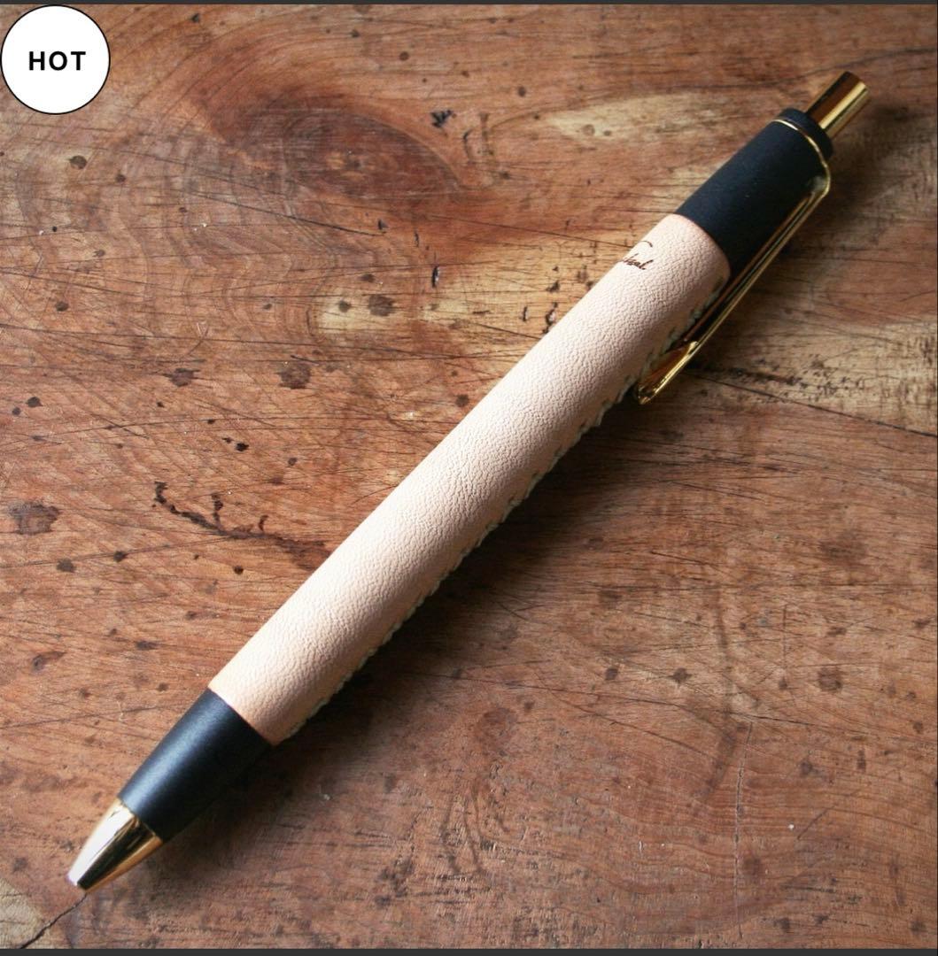 シックザール　革軸ペン　特上ヌメ革節目模様 ナチュラル　シャーペン 0.5mm