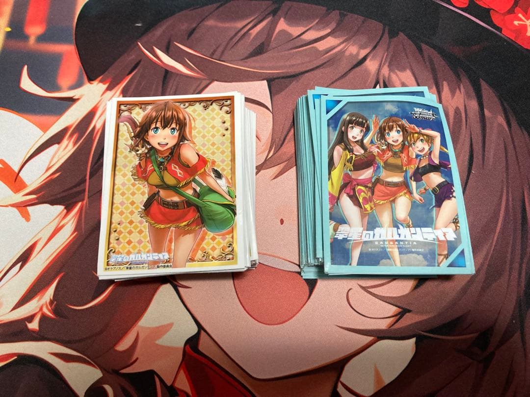 ヴァイスシュヴァルツ　ガルガンティア　セミ4コン