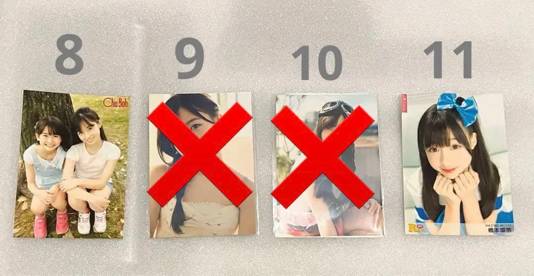 橋本環奈　アイドル　サイン　Rev from D V L