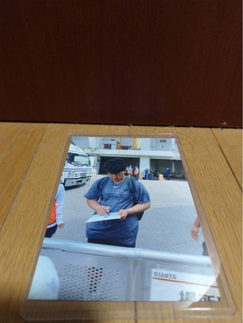 岡本和真 2023年侍ジャパン日本代表 ロゴ入り直筆サインボール