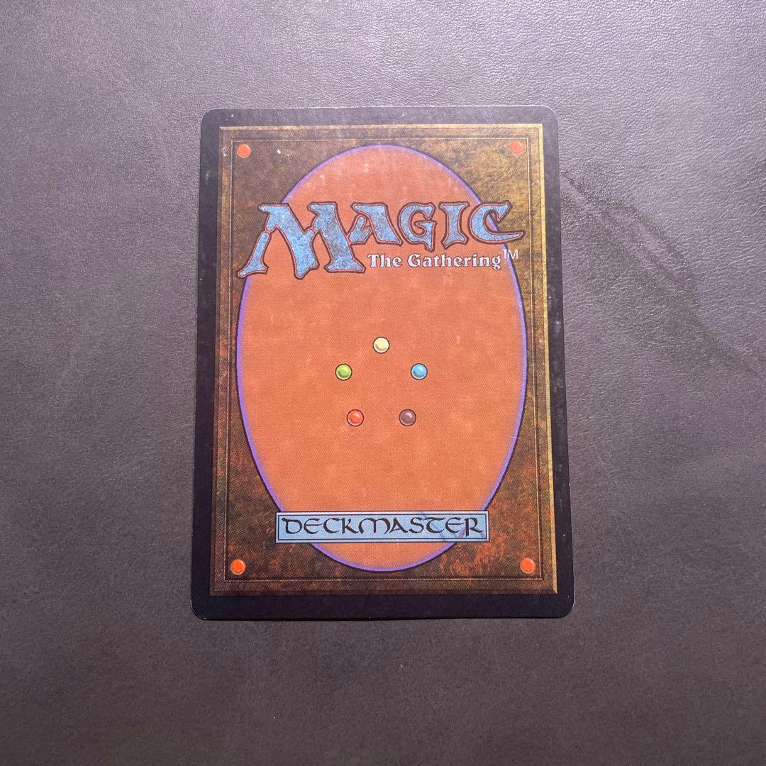 モックス・ダイアモンド Mox Diamond 英語