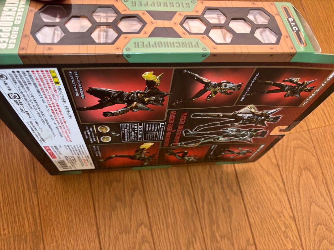 S.I.C. 仮面ライダーカブト　セット