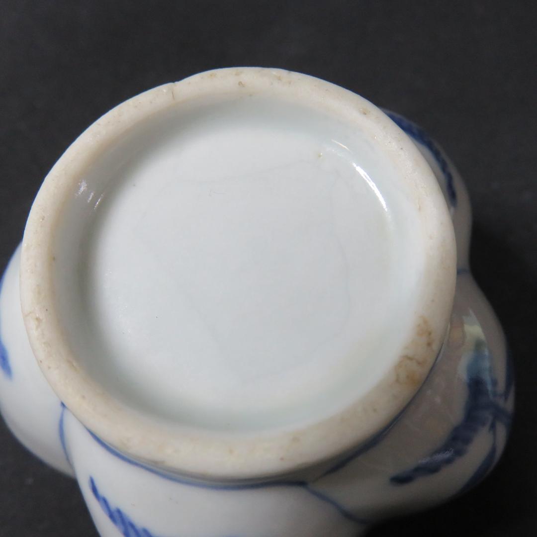 向付 変形 花形 希少 染付 古伊万里 5客 草文様 窯傷 江戸