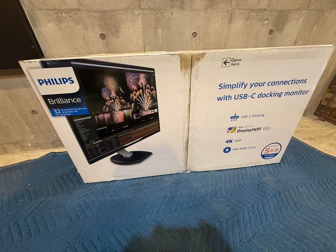 PHILIPS 4K 32インチ 液晶モニター 328P6VUBREB/11