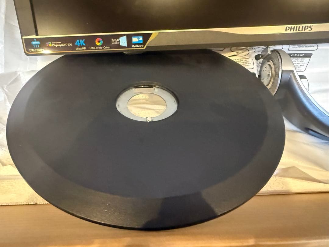 PHILIPS 4K 32インチ 液晶モニター 328P6VUBREB/11