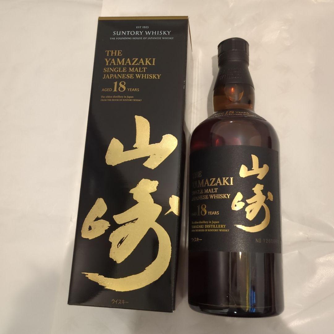 新品 山崎 18年 シングルモルトウイスキー 700ml 箱付