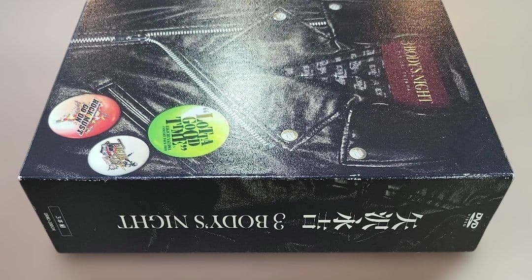 矢沢永吉/3 BODY'S NIGHT DVD BOX〈3枚組〉