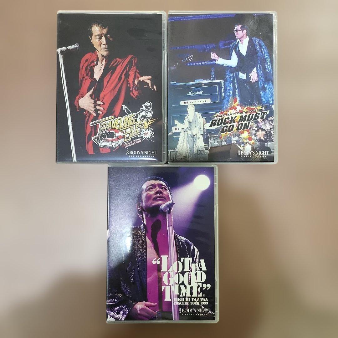 矢沢永吉/3 BODY'S NIGHT DVD BOX〈3枚組〉