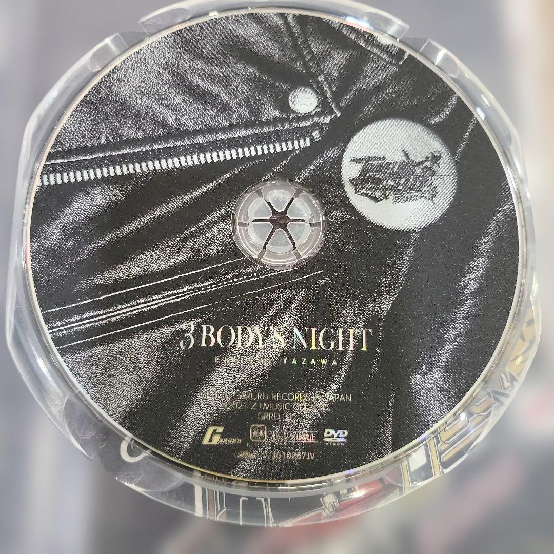 矢沢永吉/3 BODY'S NIGHT DVD BOX〈3枚組〉