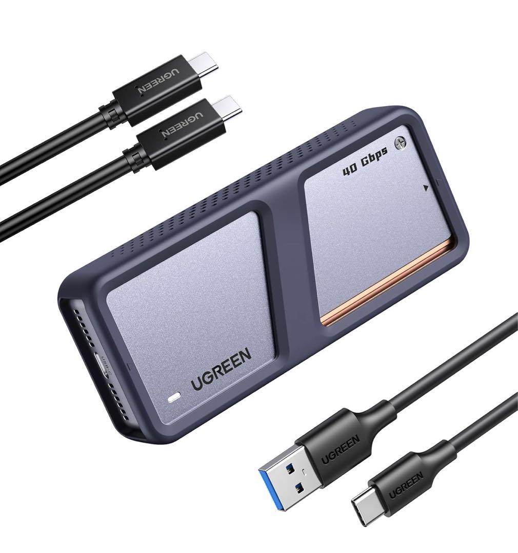 【UGREEN】M.2 SSD 外付けケース USB4 40Gbps アルミ製