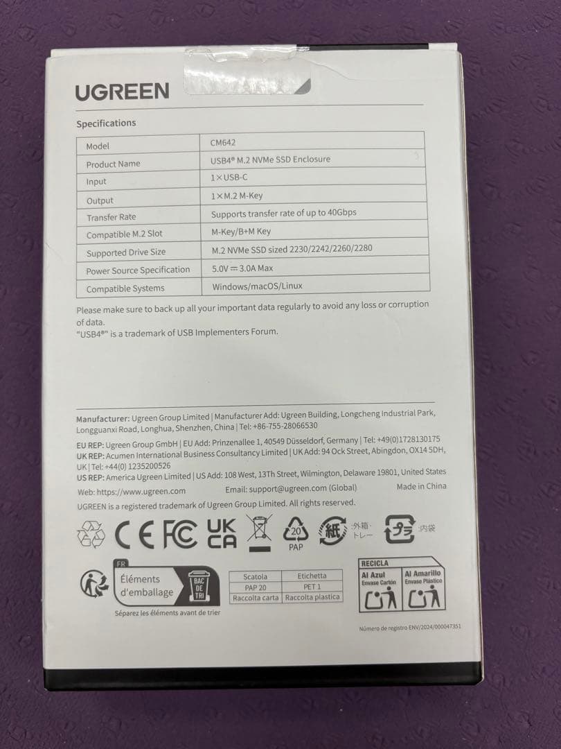 【UGREEN】M.2 SSD 外付けケース USB4 40Gbps アルミ製
