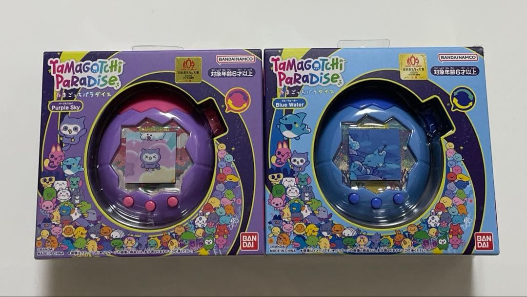 2個 たまごっちパラダイスTamagotchiParadise パープル ブルー