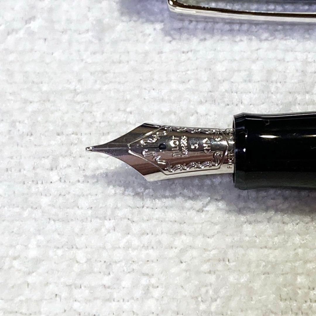 カスタムヘリテイジ91 万年筆 ダークブルー PILOT パイロット