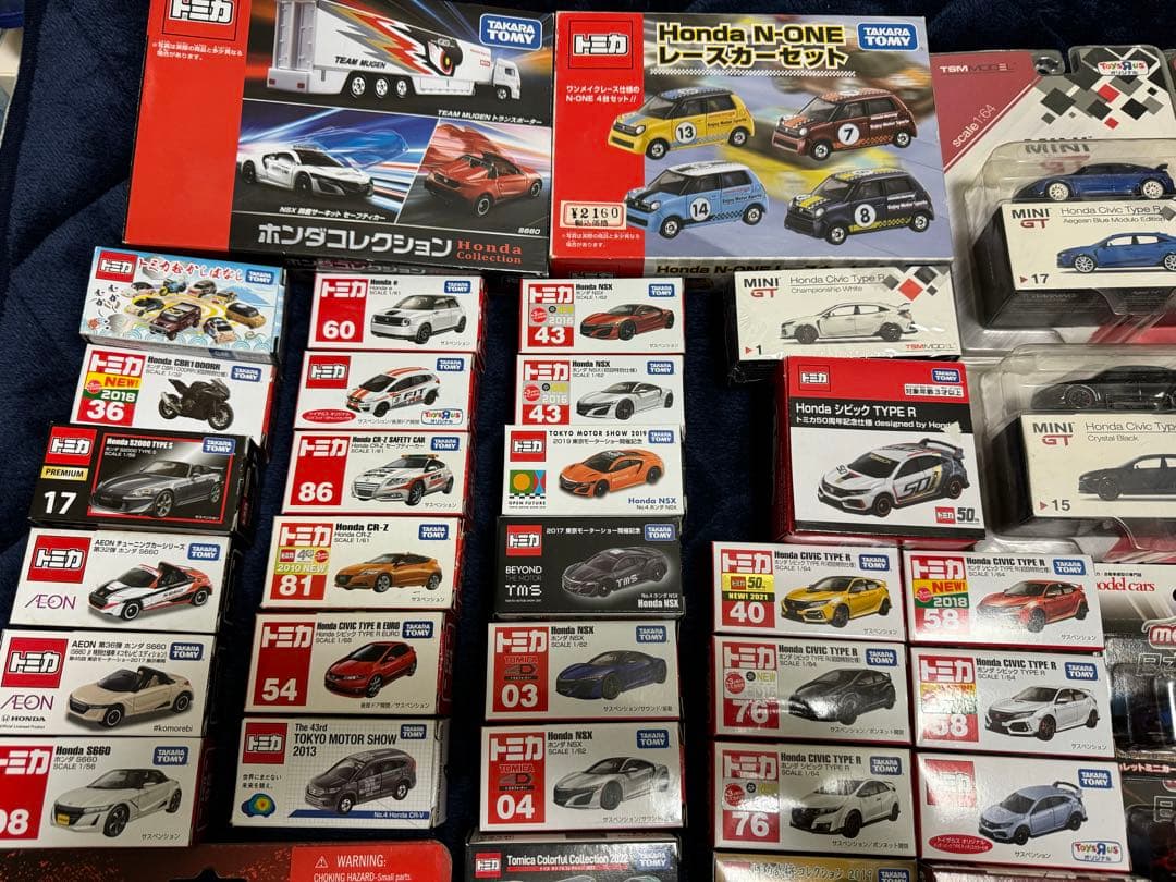 ホンダ 97台 セット トミカ マジョレット miniGT 他