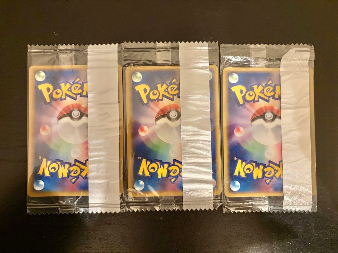 【未開封】meiji 明治製菓 ポケモン チョコスナック プロモ 10枚セット