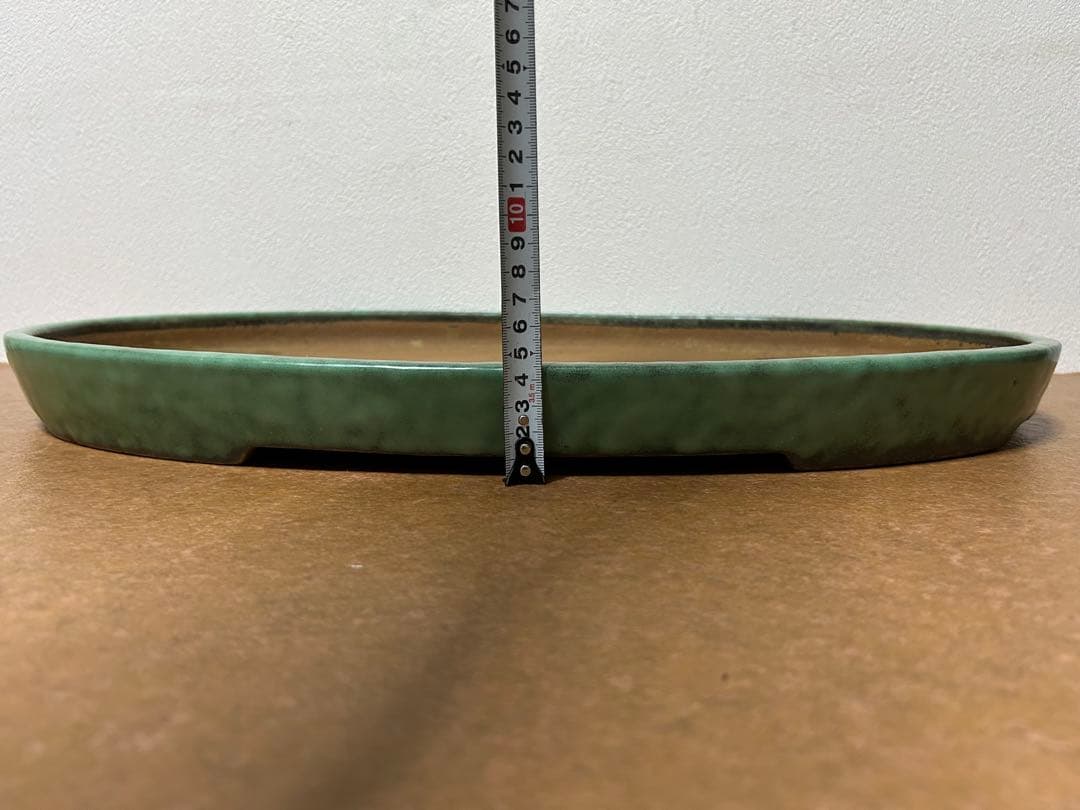 秀峰　盆栽鉢　山野草