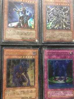 バラ売り可能　遊戯王カード