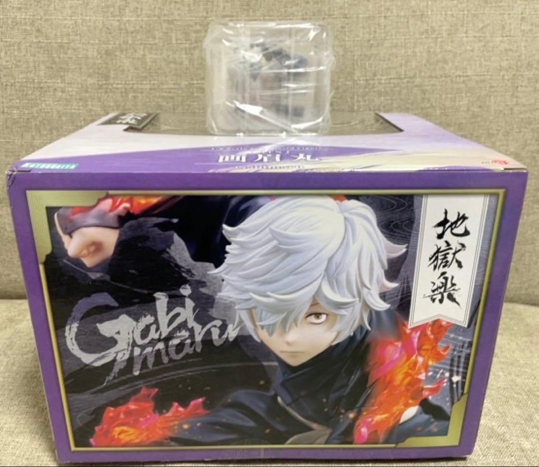 【新品未開封】ARTFX J 地獄楽 画眉丸 特典付き コトブキヤ