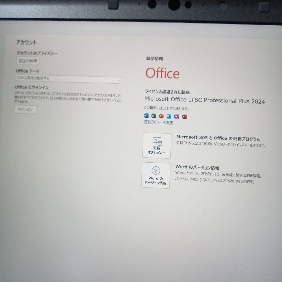 Panasonic CF-SV1RDEAS ノートPC 本体