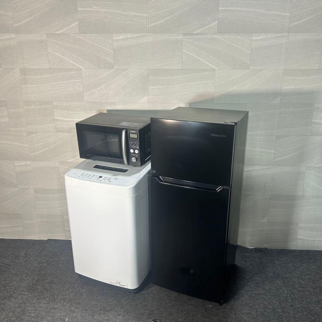 冷蔵庫 洗濯機 電子レンジ 3点セット 2023年製 格安 生活家電 d4139