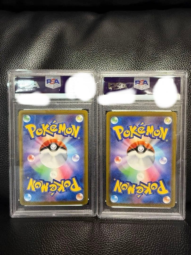 【PSA10 連番】ゼラオラVstar デオキシスVstar sar