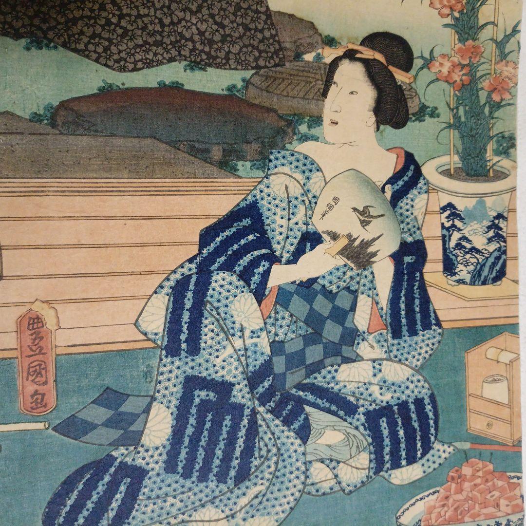 浮世絵版画、十二月の内水無月土用干三枚綴り真ん中1枚売り三代豊国画 有名スイカ絵