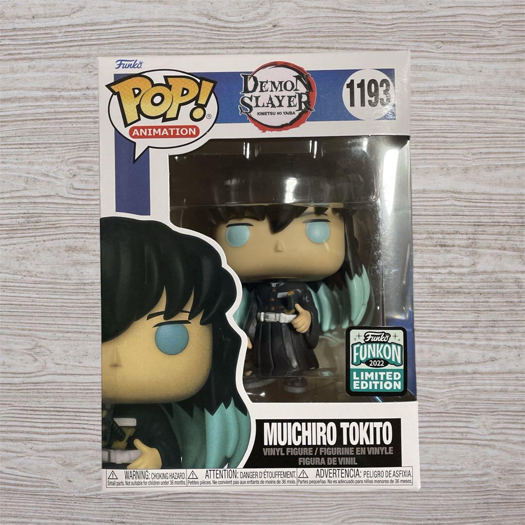 【海外限定販売】 FUNKO POP 鬼滅の刃 時透無一郎