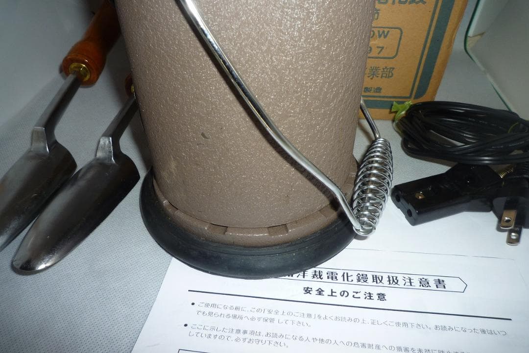 ちゃすみれ和裁教室モデル　タキイ　和裁こて　和裁コテ　鏝２本付