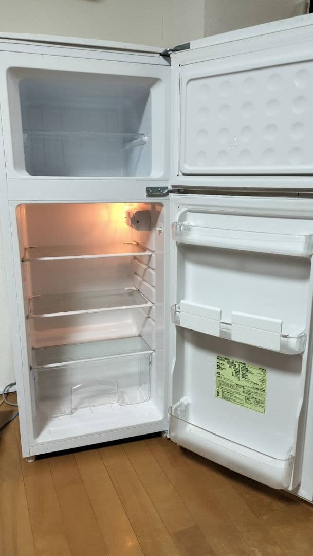 アイリスオーヤマ 冷蔵庫 AF118-W 118L 一人暮らし用 1/7まで