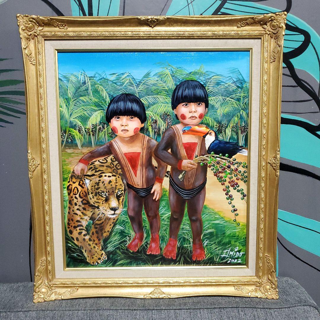 アマゾンの先住民族 43x52cm