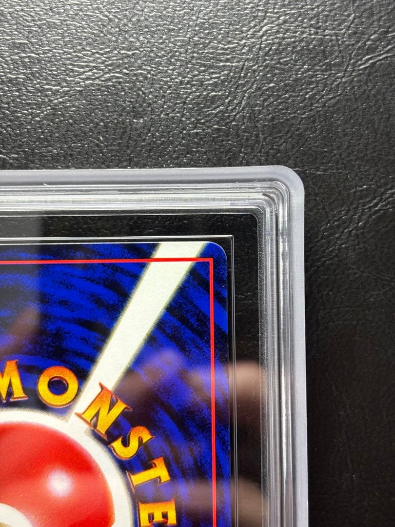 【ARS10】オニスズメ 旧裏 拡張シート