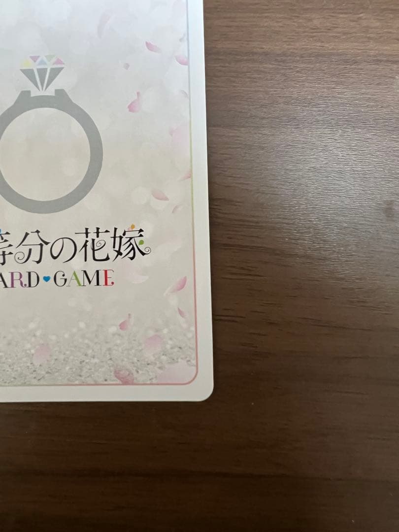 五等分の花嫁　カードゲーム　HDSP 変わりゆく日々　中野 二乃　ごとカド