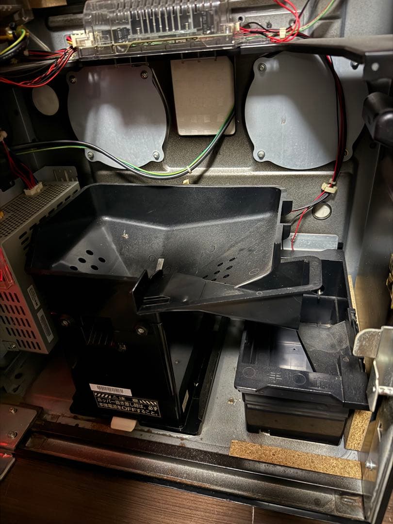 【送料無料】ハーデス パチスロ 実機 ５号機