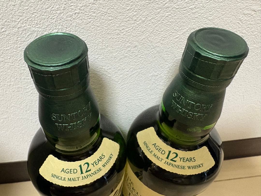白州12年 2本 箱付