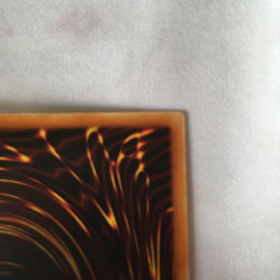 遊戯王 リボルバー・ドラゴン　レリーフ