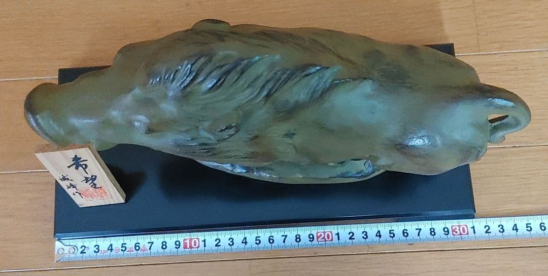 陶器製イノシシ置物