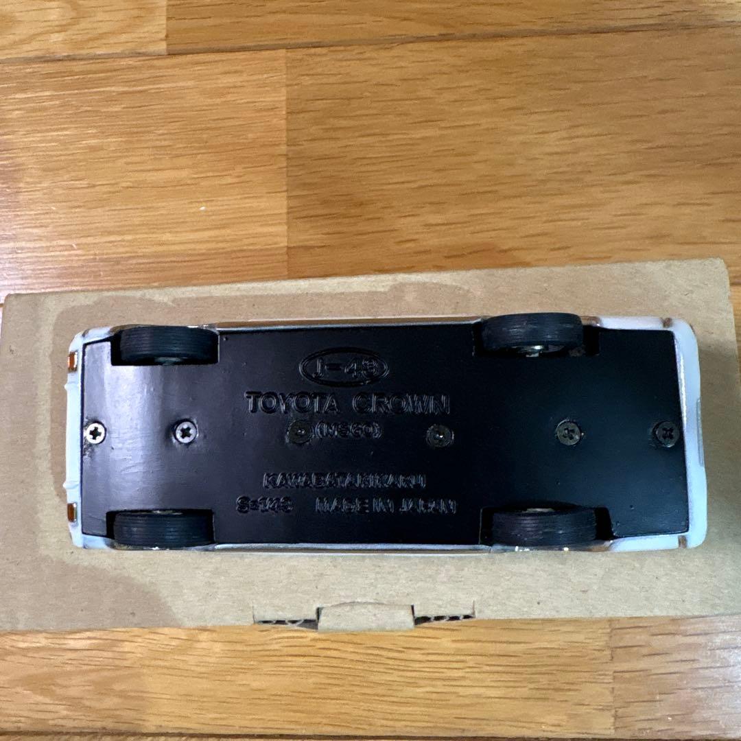 トヨタ クラウン スーパーサルーン 1971年式 1/43