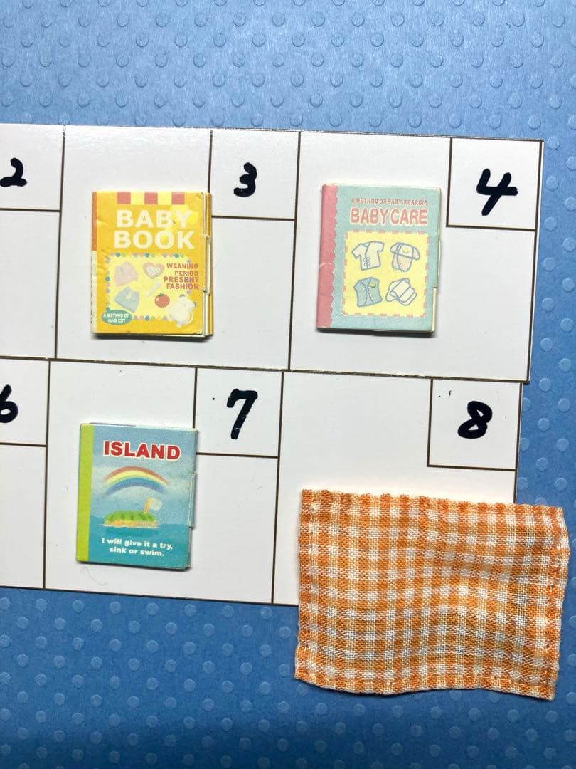 シルバニア　雑誌