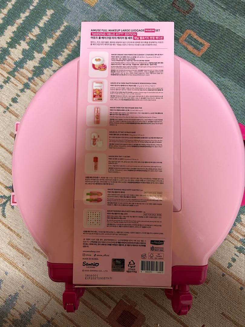 新品✨AMUSE × HELLO KITTY WARMSETイエベ 日焼けキティ